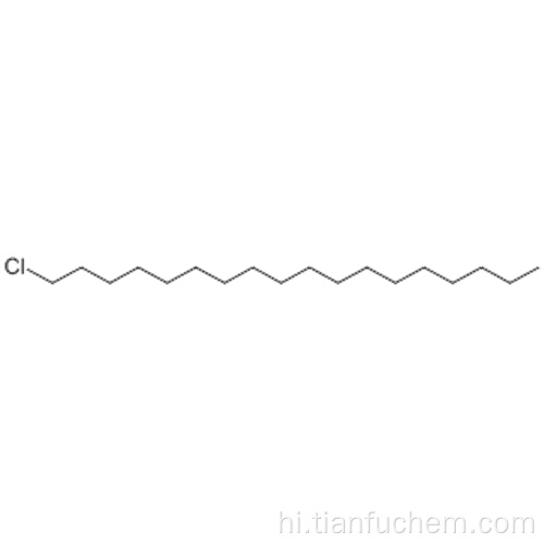 ऑक्टाडेकेन, 1-क्लोरो- CAS 3386-33-2